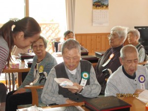 敬老会
