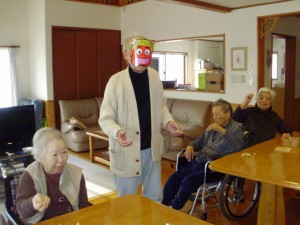 節分