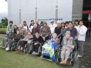 文化公園