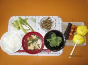 団子