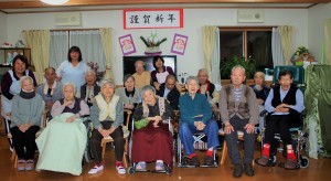 新年会